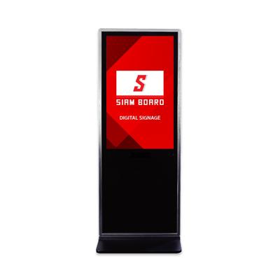 [PreOrder] SIAM BOARD Floor Standing Digital Signage (43 inch) OFMS0410 ...
