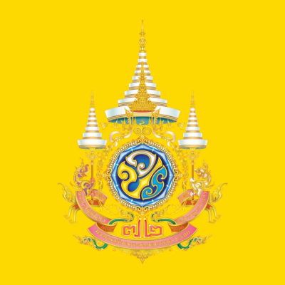 ธงสัญลักษณ์พระปรมาภิไธยย่อ ว.ป.ร. (ร.10) 120x180 ซม. ฉลอง 72 พรรษา (NCT ...