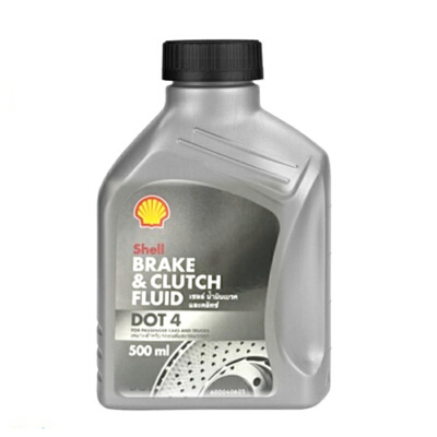 Shell Brake SHELL น้ำมันเบรคและคลัทช์ รุ่น BRAKE AND CLUTCH FLUID DOT4 ขนาด 0.5 ...