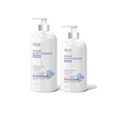Welli โลชั่นออร์แกนิค