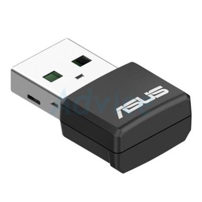ASUS Wireless USB Adapter USB-AX55 Nano AX1800 | OfficeMate