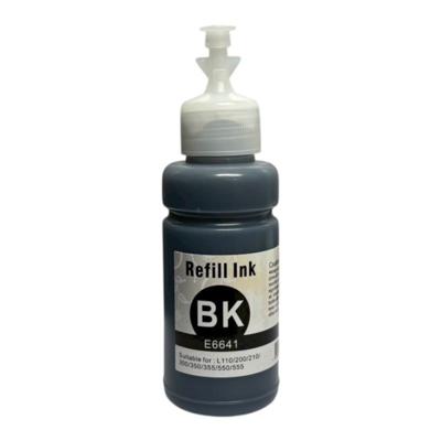 หมึกพิมพ์ Epson T6641 สีดำ