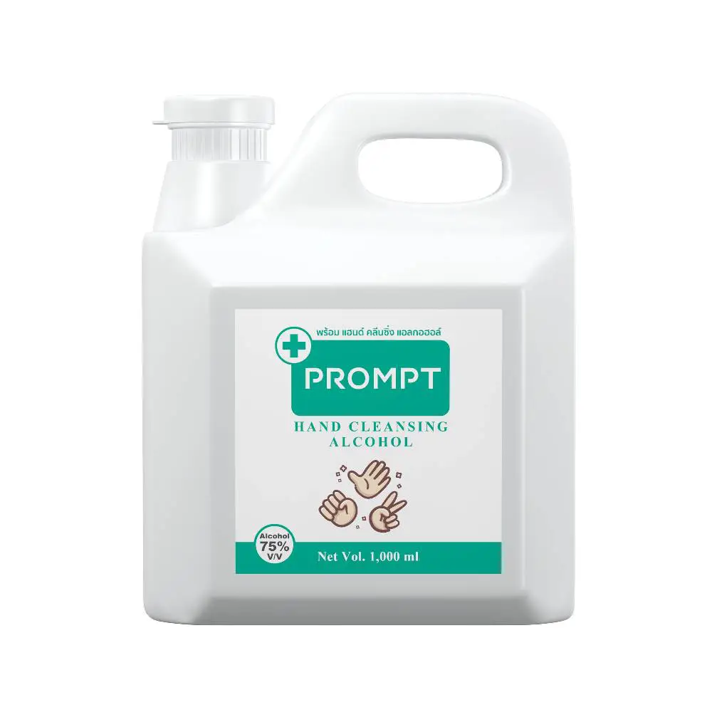 Prompt Alcohol Sanitizer (75% v/v) 1000m OfficeMate
