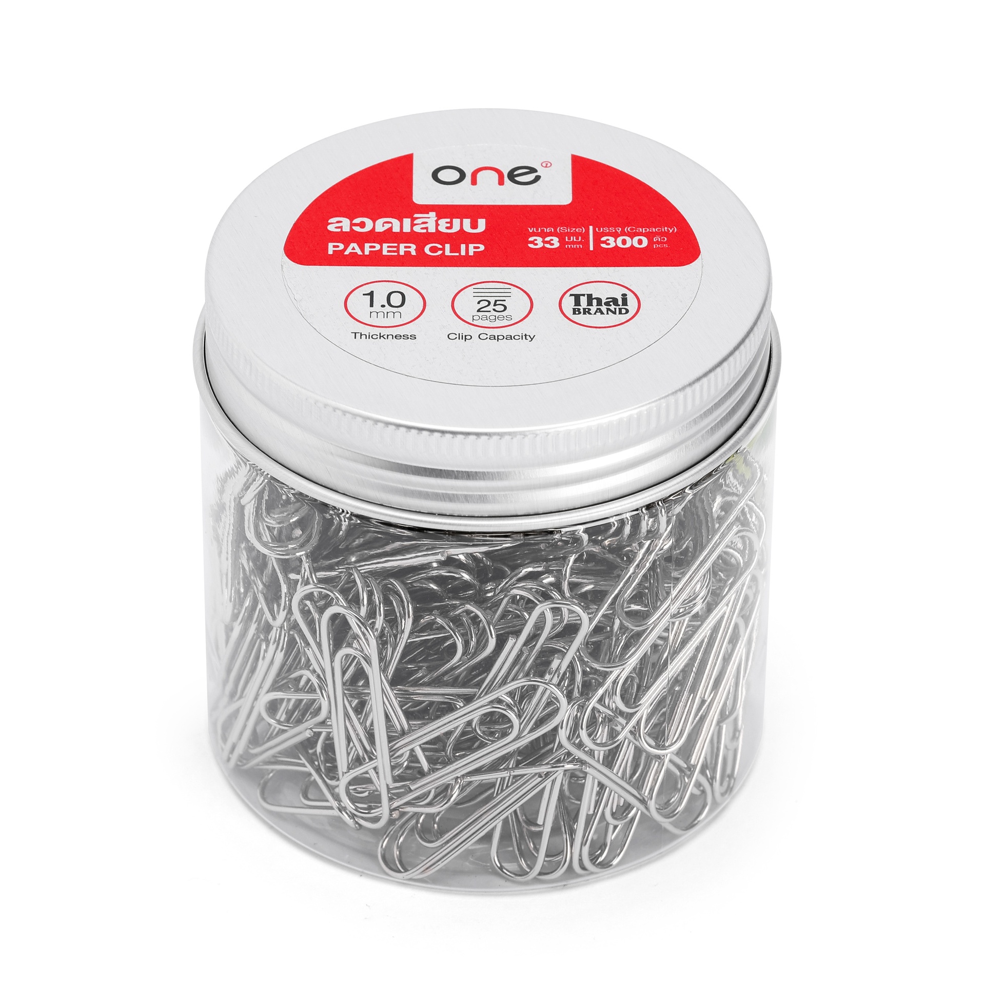 Paper Clip 33mm. (300/Box) Silver | OfficeMate