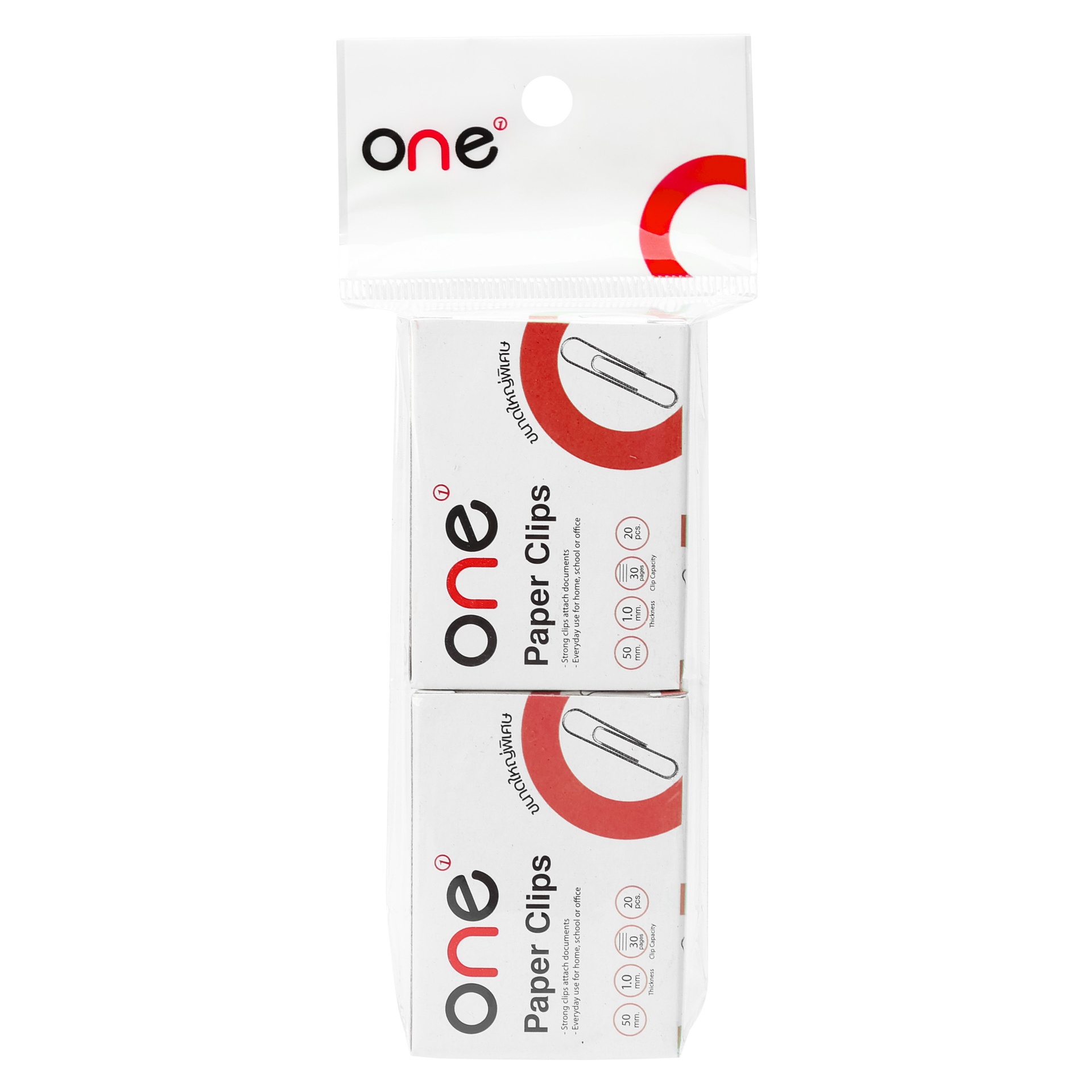 Paper Clip | OfficeMate