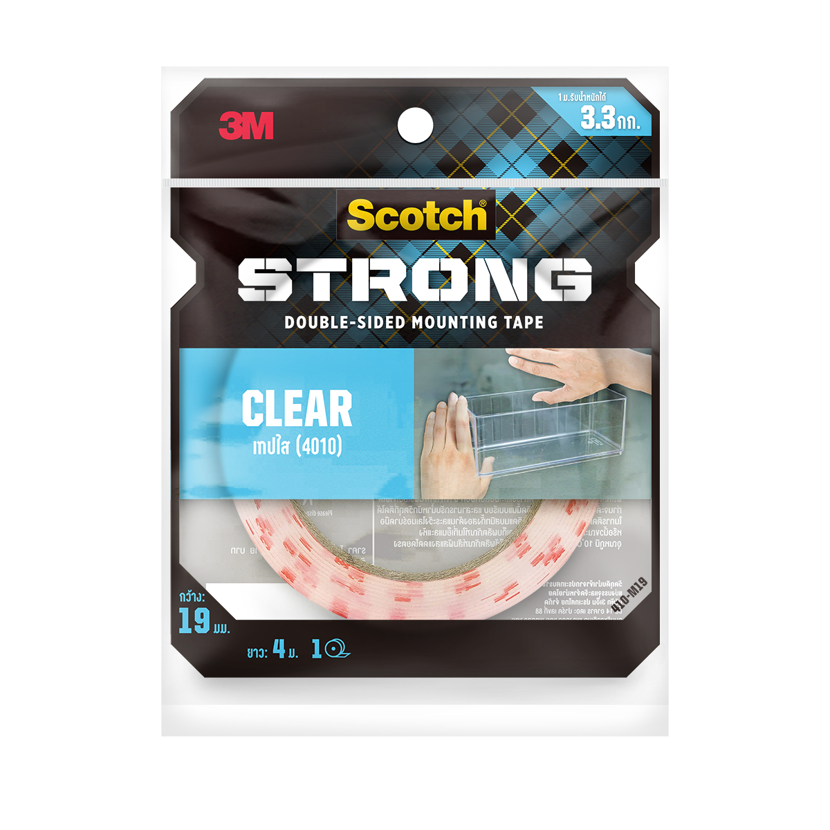 Scotch 4010 Double Sided Clear Mounting tape 19 mm. x 4 m. OfficeMate