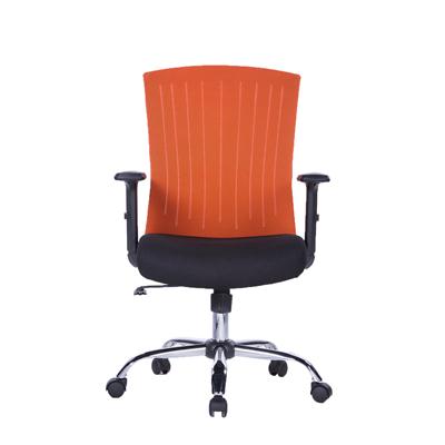 เก้าอี้สำนักงาน Furradec รุ่น Jammily สีดำ