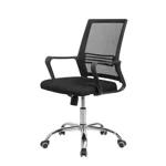 Furradec Ployly Cabinet