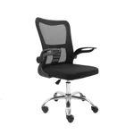 Furradec Econo สีดำ