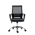 Furradec Truly สีดำ