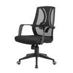 Furradec Common สีดำ