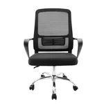 เก้าอี้สำนักงาน รุ่น Perry สีดำ