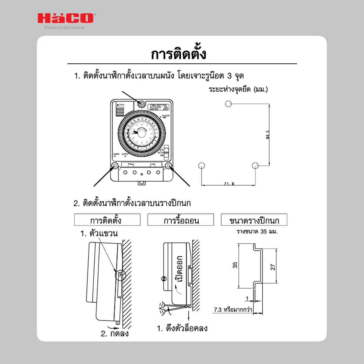 Hitclub Fun - Giải Trí Đỉnh Cao, Vui Hết Nấc!