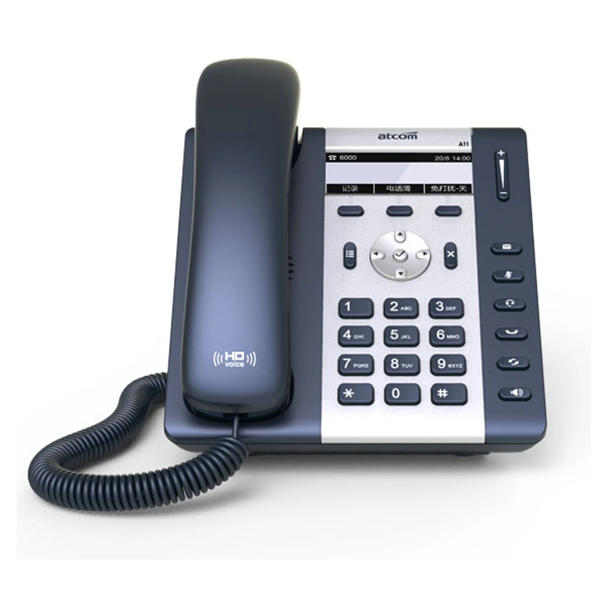 IP Phone ATCOM A16 (Gigabit LAN) Support 3 SIP Accounts LAN Gigabit (Free!  PoE Adapter) | OfficeMate