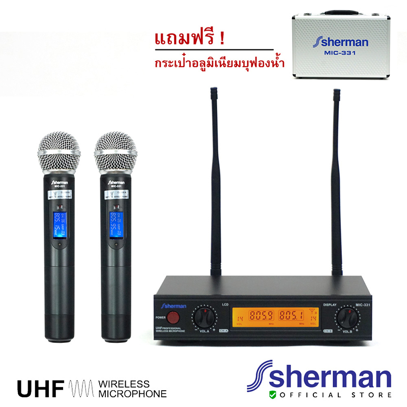 SHERMAN Wireless Microphone MIC 331 Black Set OfficeMate