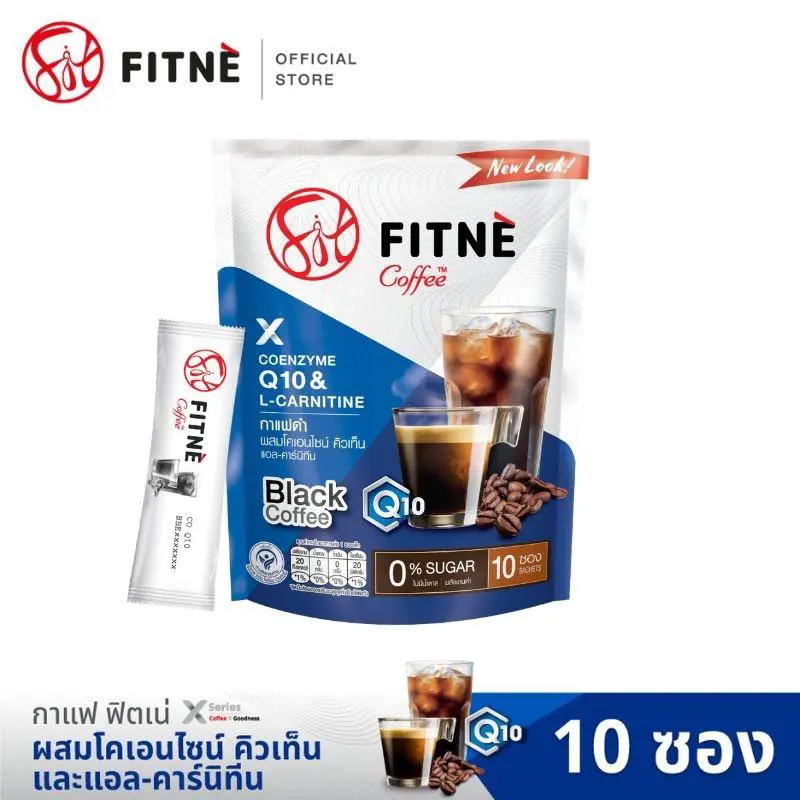 can we take l carnitine with black coffee FITNE Coffee Instant Black Coffee Mix with Coenzyme Q10 (5g.x10 Sticks)