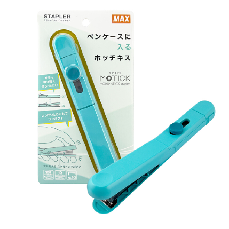 Motick Mobile Stick Stapler