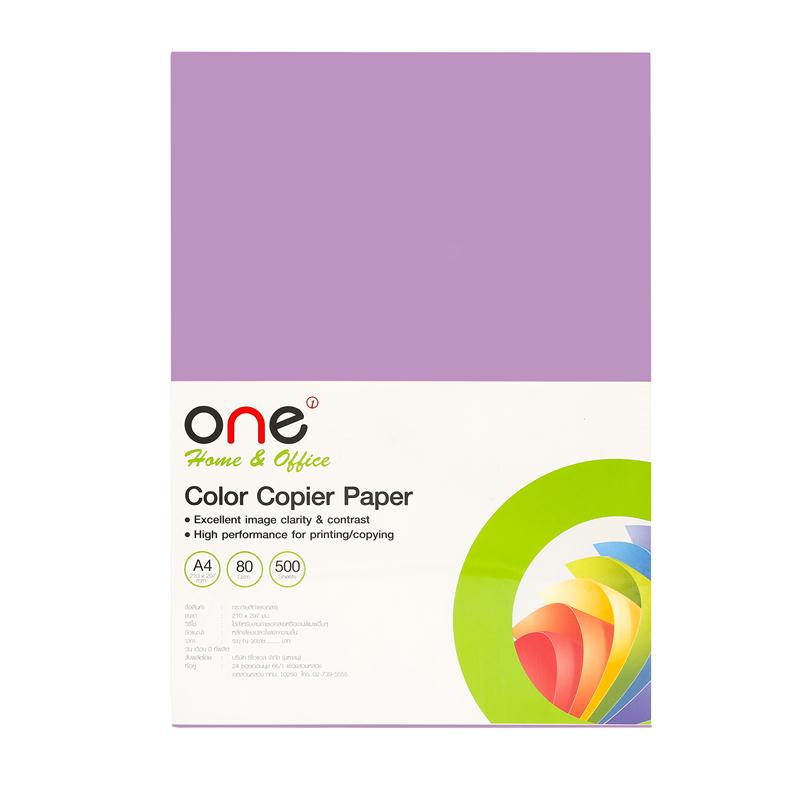 A4 Paper Deep Lilac 80GSM Coloured