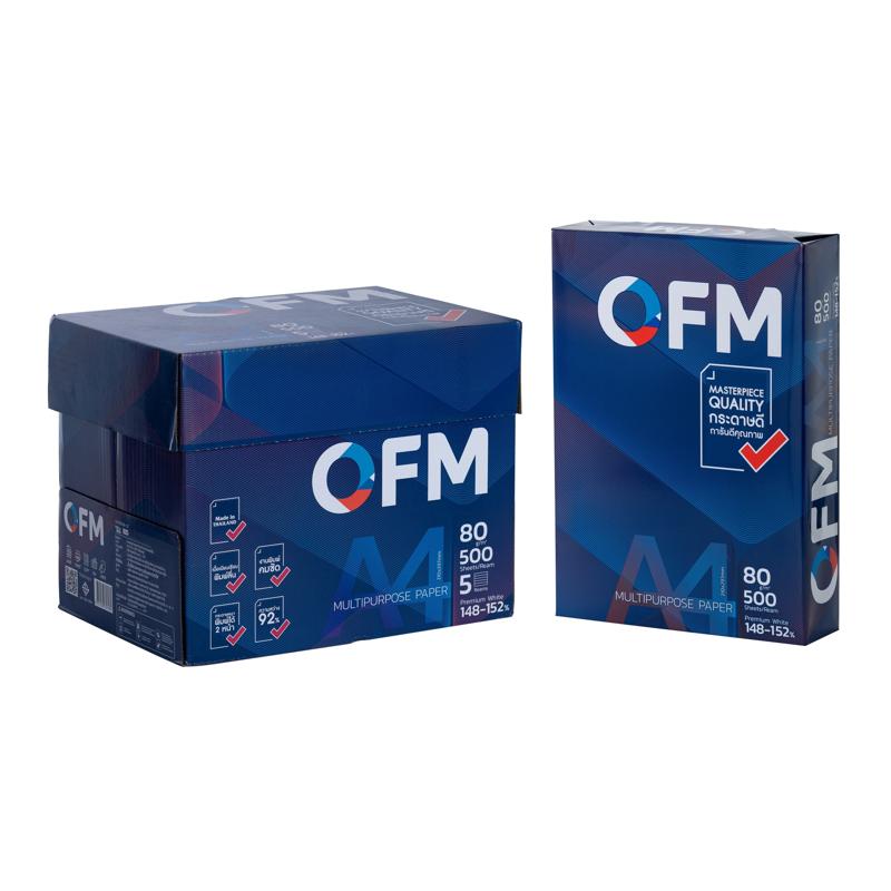 กระดาษถ่ายเอกสาร A4 80 แกรม (5 รีม /แพ็ค ) OFM