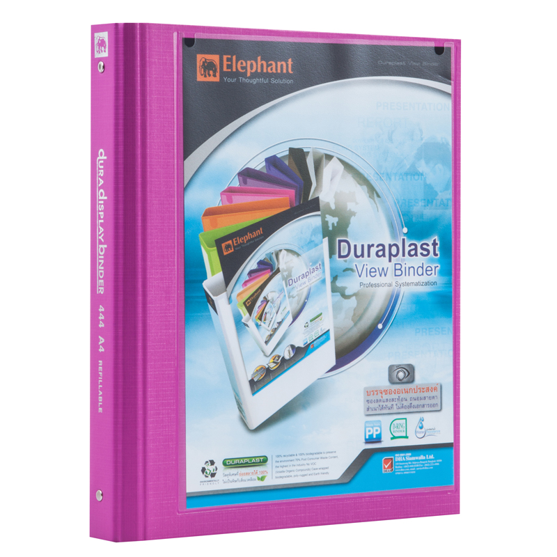 แฟ้มโชว์เอกสาร 3 ห่วง A4 สัน 5 ตราช้าง 444