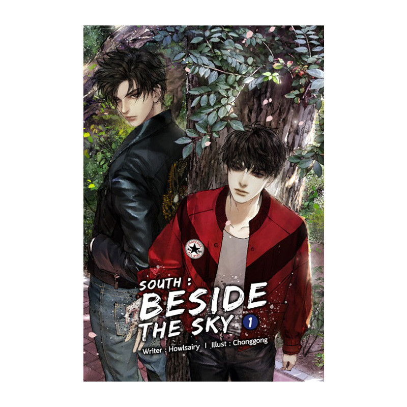 Set South Beside the sky เล่ม 1-2 เล่ม (2 เล่มจบ)