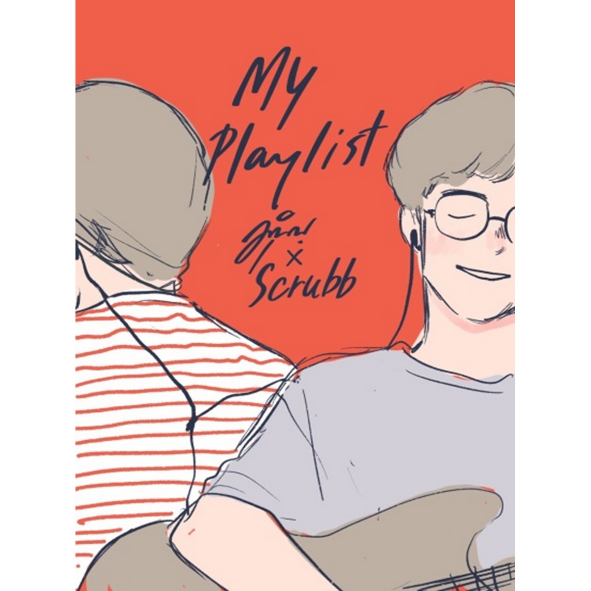 หนังสือ My Playlist มุนินฺ x Scrubb