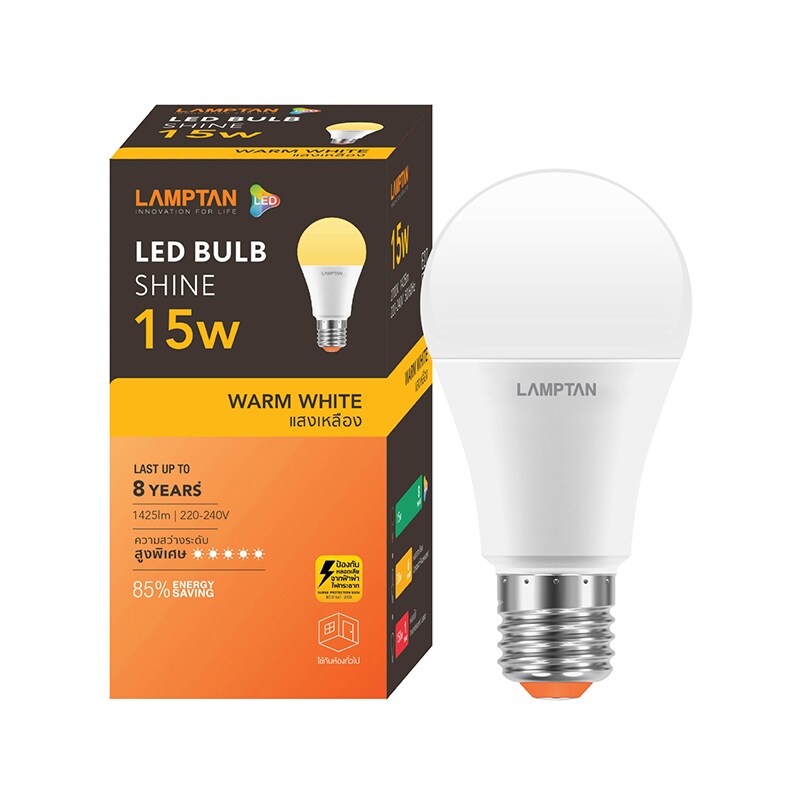 หลอดไฟ Led 15 วัตต์ Warm White Lamptan รุ่น Shine E27 | Officemate
