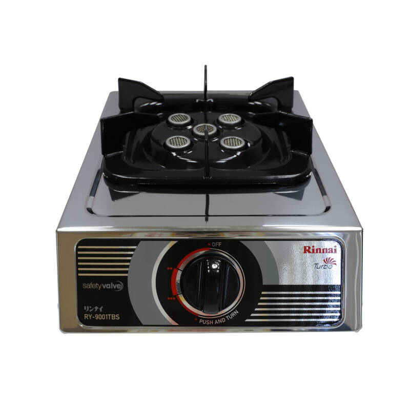 Rinnai gas store stove burner