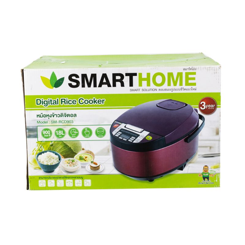 Rice cooker sm deals appliances