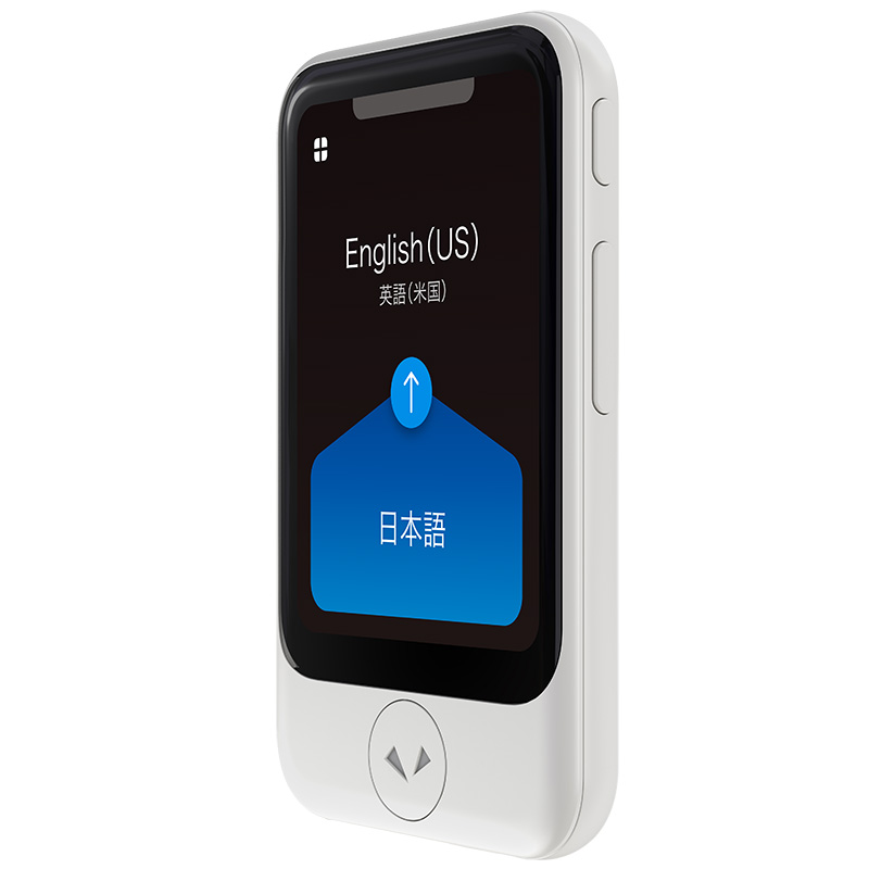 Pocketalk AI Translation Device Pocketalk S White Piece | OfficeMate